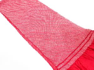 正絹　振袖用　絞り　帯揚げ